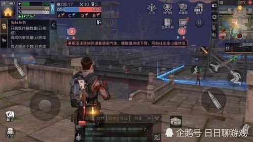 明日之后最新爆料内容大全,揭秘游戏新内容与玩法革新