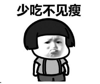 逛街去老公总是不付钱,揭秘背后的原因与解决之道