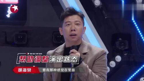 张桓最新爆料新闻视频下载,揭秘事件背后惊人真相