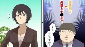 日本 动漫广告,日本广告带你领略二次元世界