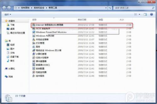 3333av.co ftp,探索成人内容传输的秘密通道
