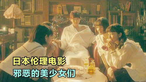 美女邪恶AV视频。,美女邪恶AV视频背后的真相