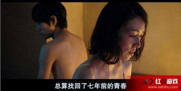 伦免费理电影在线观看,免费畅享经典佳作，在线观影新体验