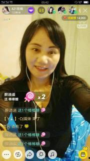 骚嫂子视频,揭秘网络短视频的诱惑与风险